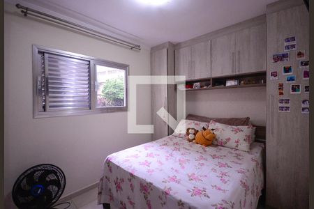 Quarto 2 de apartamento à venda com 3 quartos, 62m² em Vila das Mercês , São Paulo