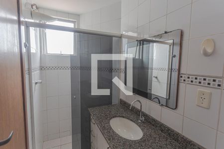 Banheiro da Suíte de apartamento para alugar com 2 quartos, 65m² em Santa Ines, Belo Horizonte