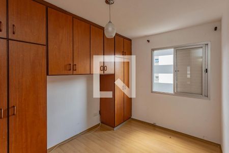 Quarto 1 de apartamento à venda com 2 quartos, 64m² em Vila Gumercindo, São Paulo