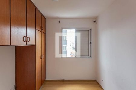 Quarto 1 de apartamento à venda com 2 quartos, 64m² em Vila Gumercindo, São Paulo