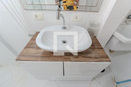 Banheiro de kitnet/studio para alugar com 1 quarto, 30m² em Bela Vista, São Paulo