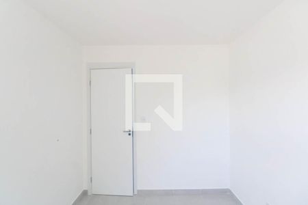 Quarto  de apartamento para alugar com 2 quartos, 52m² em Campo Grande, Rio de Janeiro