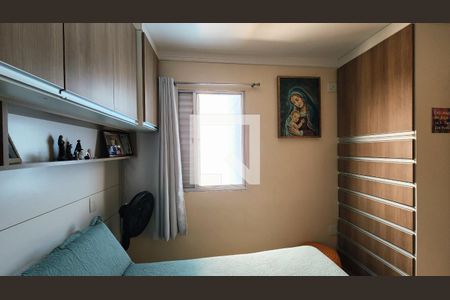 Suíte de apartamento à venda com 2 quartos, 63m² em Vila Arens/vila Progresso, Jundiaí