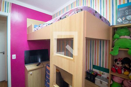 Quarto 1 de apartamento à venda com 2 quartos, 32m² em Vila Socorro, São Paulo