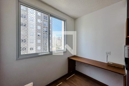 Sala de apartamento para alugar com 1 quarto, 24m² em Belenzinho, São Paulo