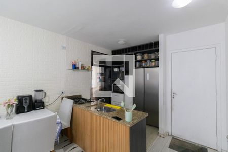 Sala/Cozinha/Área de Serviço  de apartamento à venda com 2 quartos, 53m² em Jardim Pedro José Nunes, São Paulo