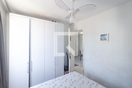Quarto 1 de apartamento para alugar com 2 quartos, 40m² em Campo Grande, Rio de Janeiro