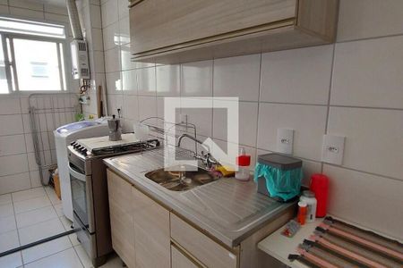 Apartamento à venda com 2 quartos, 44m² em Sampaio, Rio de Janeiro