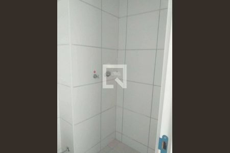 Apartamento à venda com 2 quartos, 46m² em Santa Rosa, Niterói