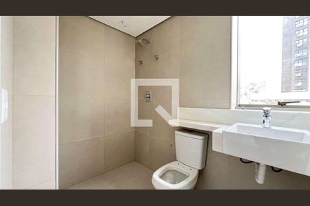 Apartamento à venda com 1 quarto, 64m² em Funcionários, Belo Horizonte