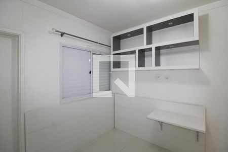 Quarto 1 de apartamento para alugar com 3 quartos, 133m² em Santana, São Paulo