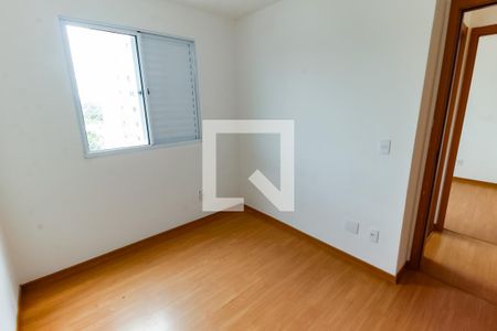 Quarto 1 de apartamento para alugar com 2 quartos, 40m² em Parque Esmeralda, São Paulo