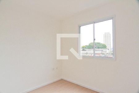Quarto 1 de apartamento à venda com 2 quartos, 33m² em Vila Pereira Barreto, São Paulo