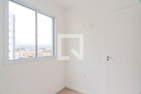 Quarto 2 de apartamento à venda com 2 quartos, 33m² em Vila Pereira Barreto, São Paulo