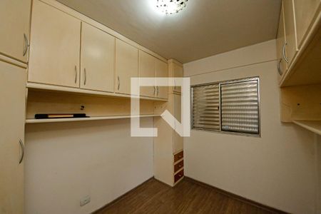 Apartamento para alugar com 2 quartos, 50m² em Vila Formosa, São Paulo