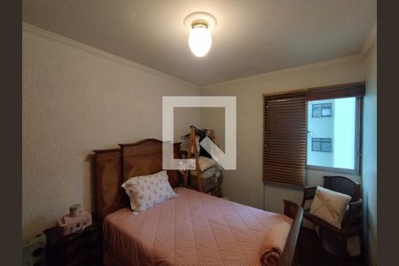 Quarto de apartamento à venda com 1 quarto, 45m² em Aclimação, São Paulo