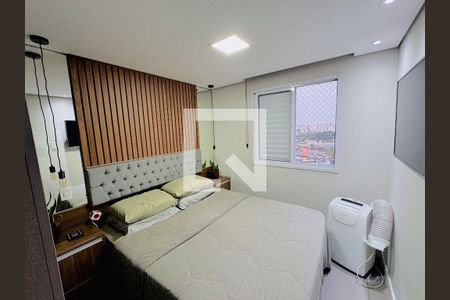 Apartamento à venda com 1 quarto, 42m² em Jardim Olavo Bilac, São Bernardo do Campo