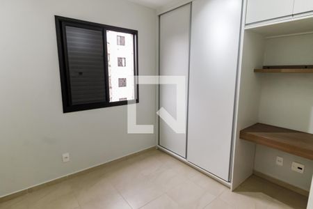 Quarto 1 de apartamento para alugar com 3 quartos, 61m² em Panamby, São Paulo