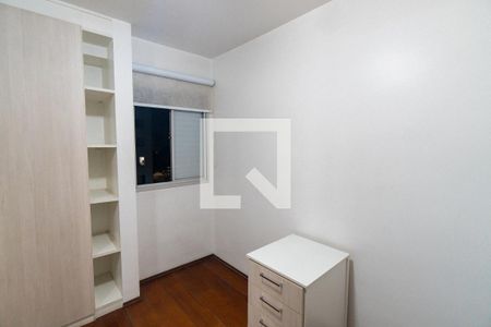Quarto 1 de apartamento para alugar com 2 quartos, 50m² em Vila Guarani (zona Sul), São Paulo