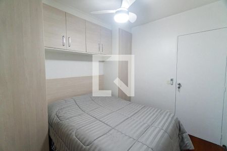 Quarto 2 de apartamento para alugar com 2 quartos, 50m² em Vila Guarani (zona Sul), São Paulo