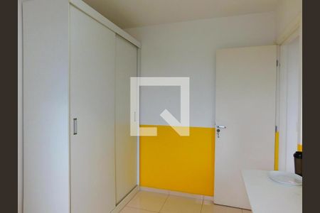 Apartamento para alugar com 2 quartos, 44m² em Alto de Pinheiros, Paulínia