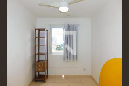 Apartamento para alugar com 2 quartos, 44m² em Alto de Pinheiros, Paulínia