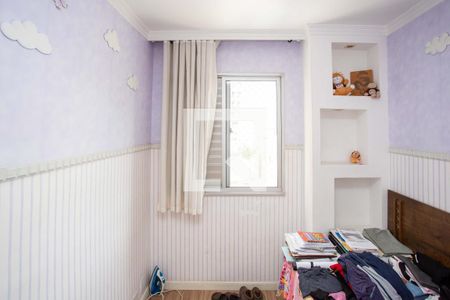 Quarto 1 de apartamento para alugar com 2 quartos, 67m² em Vila Diadema, Diadema