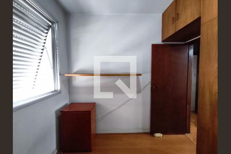 Quarto 1 de apartamento à venda com 2 quartos, 43m² em Cambuci, São Paulo