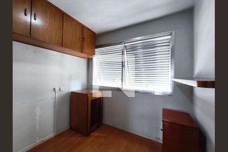 Quarto 1 de apartamento à venda com 2 quartos, 43m² em Cambuci, São Paulo