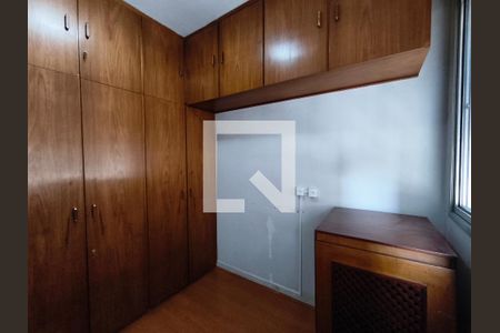 Quarto 1 de apartamento à venda com 2 quartos, 43m² em Cambuci, São Paulo