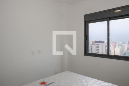 Quarto de apartamento para alugar com 1 quarto, 27m² em Barra Funda, São Paulo