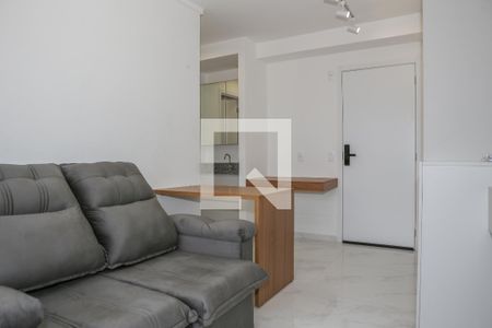 Sala de apartamento para alugar com 1 quarto, 27m² em Barra Funda, São Paulo