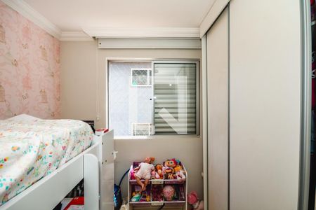 Apartamento à venda com 3 quartos, 89m² em Castelo, Belo Horizonte