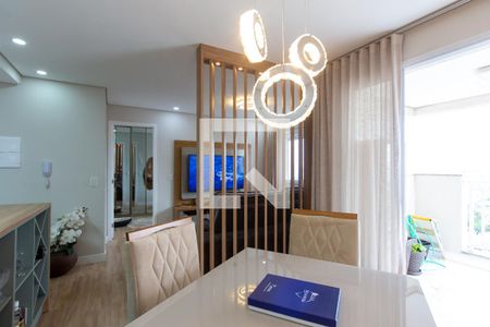 Sala de Jantar de apartamento à venda com 1 quarto, 50m² em Vila Jacuí, São Paulo