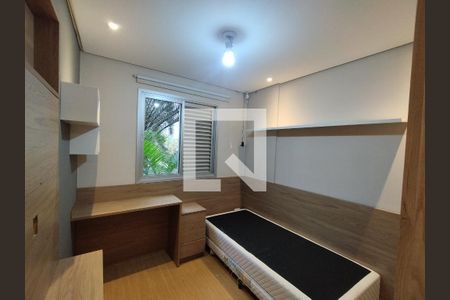 Quarto 1 de apartamento à venda com 3 quartos, 65m² em Aclimação, São Paulo