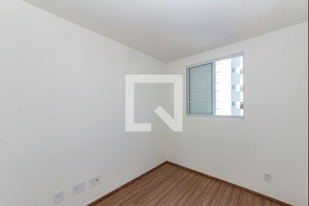 Quarto de apartamento para alugar com 2 quartos, 56m² em Buritis, Belo Horizonte