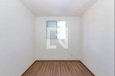 Quarto de apartamento para alugar com 2 quartos, 56m² em Buritis, Belo Horizonte