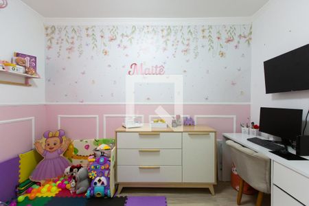 Suíte 1 de casa de condomínio à venda com 2 quartos, 57m² em Itaquera, São Paulo