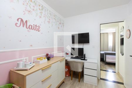 Suíte 1  de casa de condomínio à venda com 2 quartos, 57m² em Itaquera, São Paulo