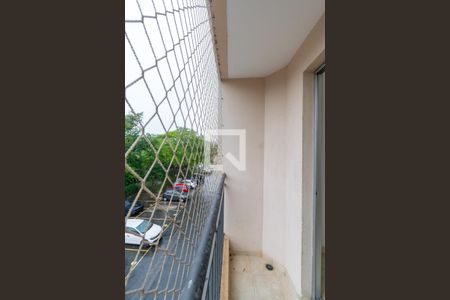 Sacada de apartamento para alugar com 2 quartos, 60m² em Parque Jabaquara, São Paulo