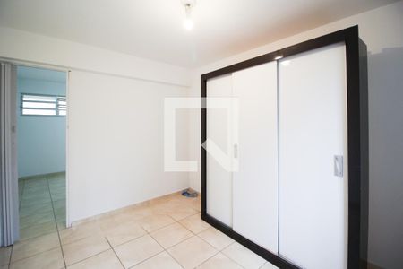 Quarto de apartamento para alugar com 1 quarto, 39m² em Itaim Bibi, São Paulo