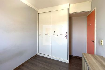Quarto 2 de apartamento para alugar com 2 quartos, 52m² em Planalto, Belo Horizonte