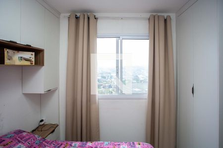 Quarto 1 de apartamento à venda com 2 quartos, 45m² em Campanário, Diadema