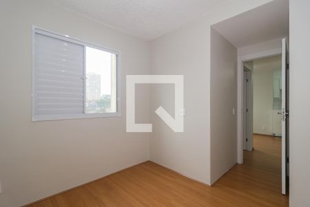 Quarto 1 de apartamento para alugar com 2 quartos, 41m² em Vila Plana, São Paulo