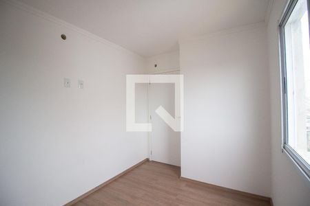 Quarto 1 de apartamento para alugar com 2 quartos, 56m² em Jardim Abatiá, Sorocaba