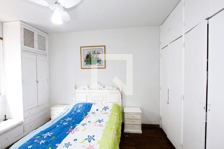Quarto 1 de apartamento à venda com 4 quartos, 230m² em Savassi, Belo Horizonte