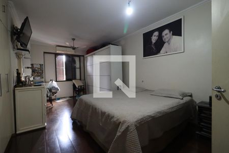 Suíte 1 de casa para alugar com 7 quartos, 560m² em Republica, Ribeirão Preto