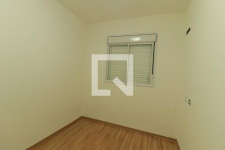 Apartamento para alugar com 2 quartos, 47m² em Ponte Sao Joao, Jundiaí