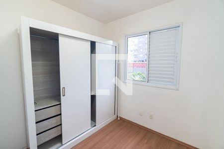 Quarto de apartamento para alugar com 2 quartos, 58m² em Jardim Prudência, São Paulo