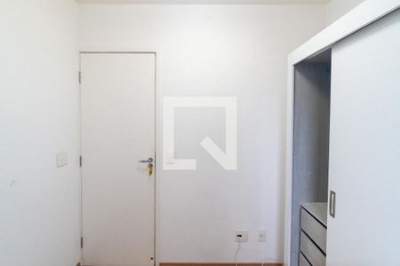 Quarto de apartamento para alugar com 2 quartos, 58m² em Jardim Prudência, São Paulo